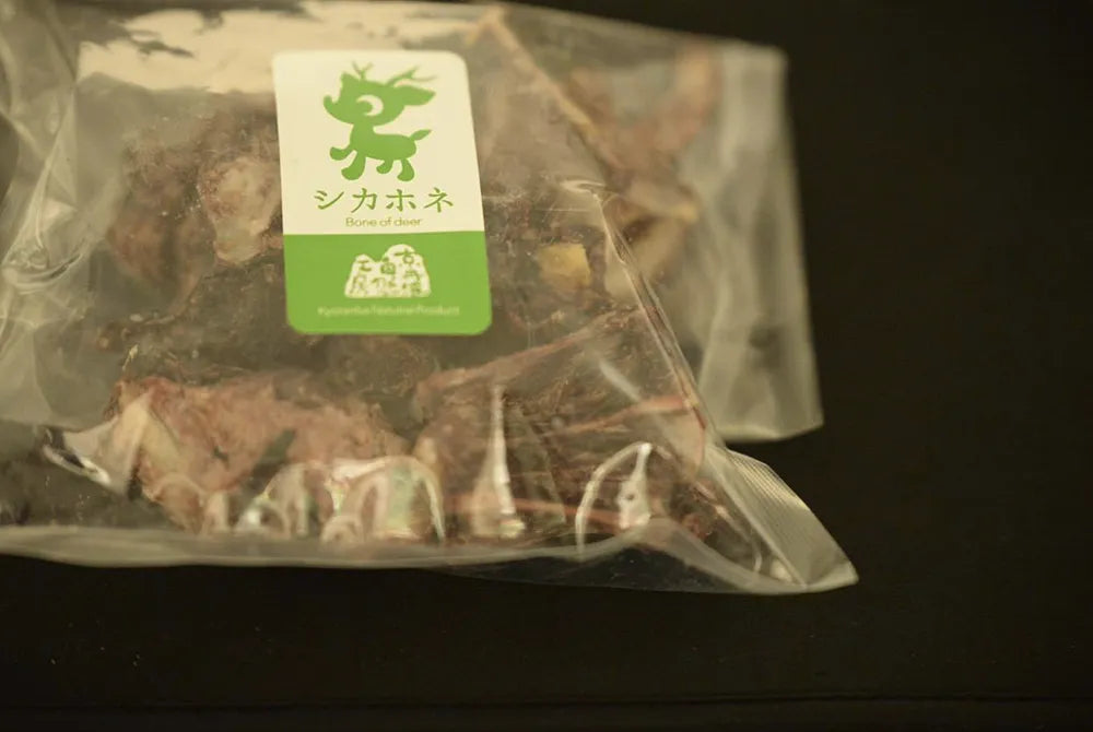 お得な大袋!鹿ドライ骨ミックス 500g(冷凍品)