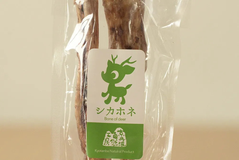 鹿ドライ骨軟骨とすじ