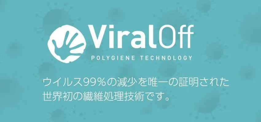 オリジナルキャラクター高機能マスク(よろしくね)