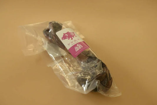 猪ドライ骨一本骨　1本(冷凍品)