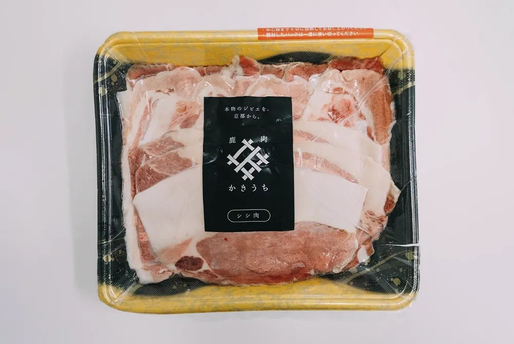 家族みんなで猪を食べよう！猪ミックススライス300g・猪パラパラミンチ100g×2個