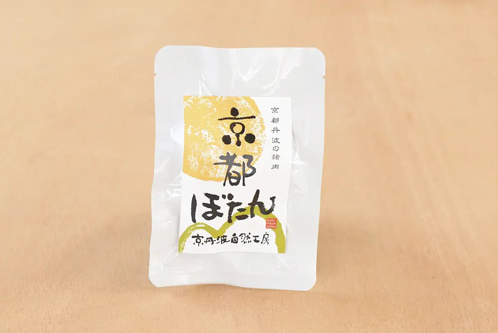 猪肉レトルトステーキ　60g