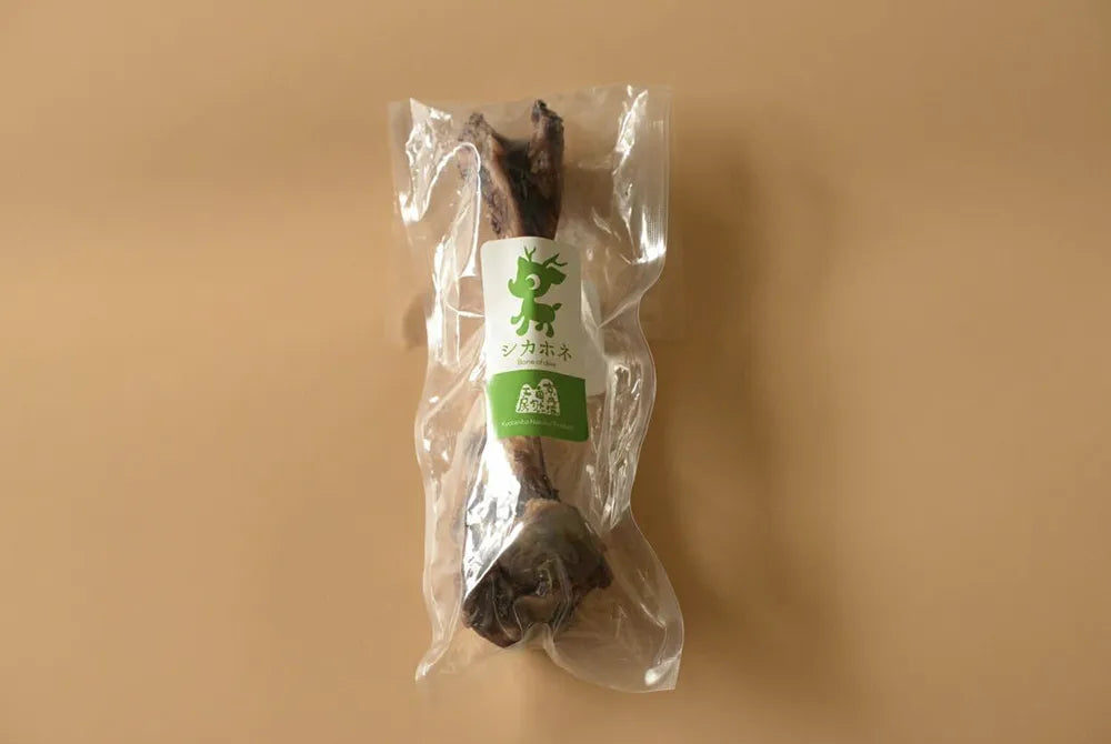 鹿ドライ骨一本骨　1本(冷凍品)