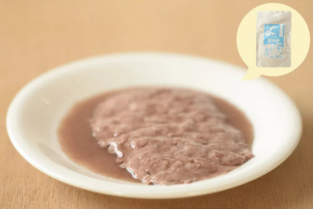 猪レトルト(ミンチ)　50g