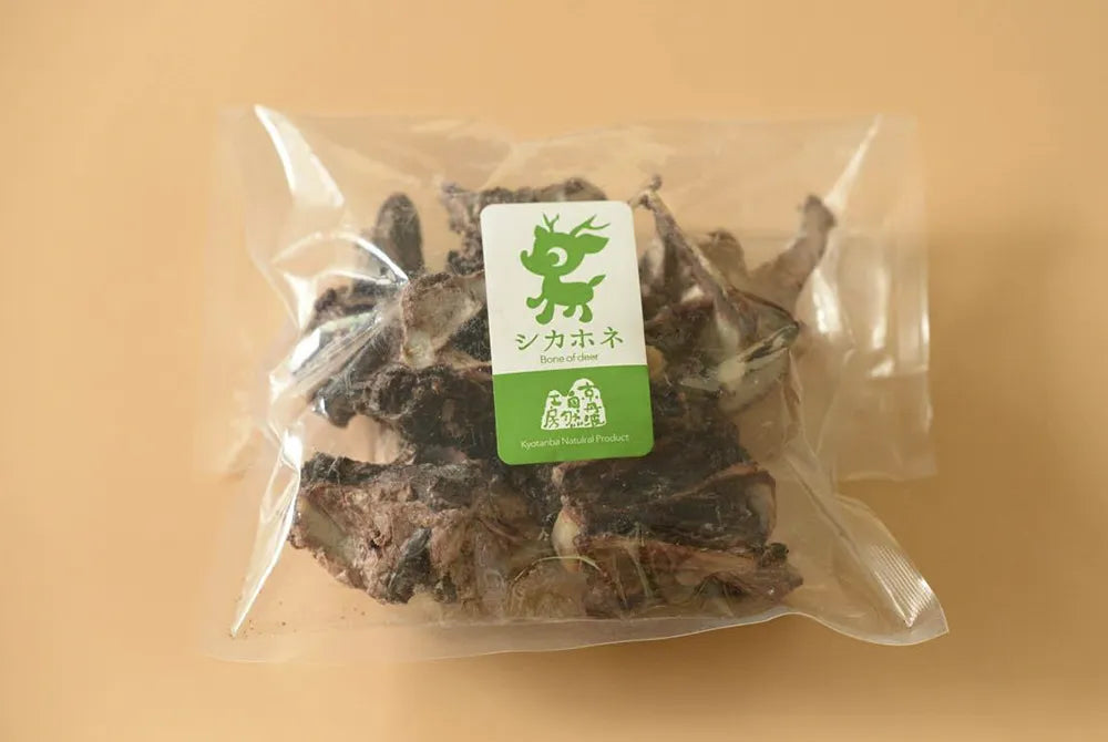 お得な大袋！鹿ドライ骨背骨　500g(冷凍品)