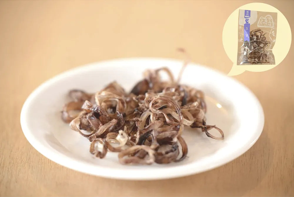 鹿ドライ気管　15g
