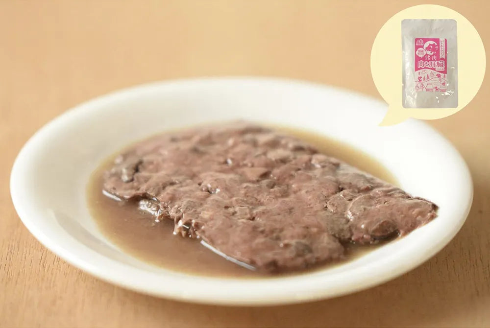 猪レトルト(肉と肝臓)　50g