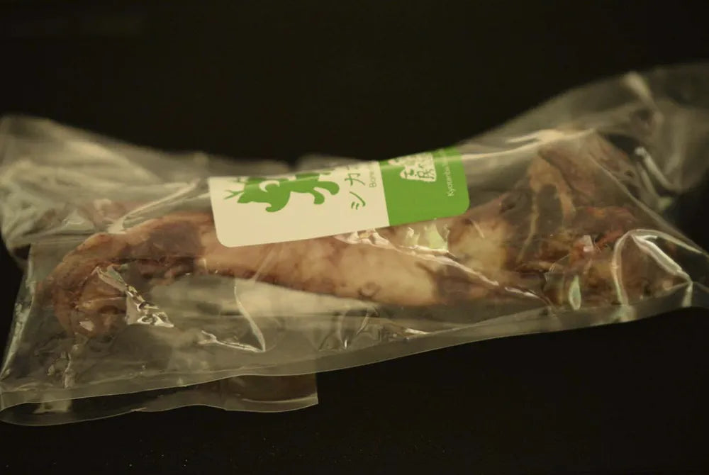 大型犬用鹿ドライ骨一本骨　1本(冷凍品)