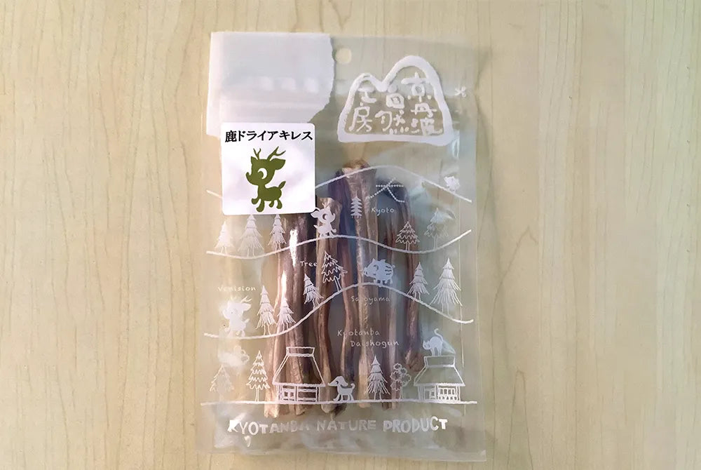 鹿ドライアキレス　25g