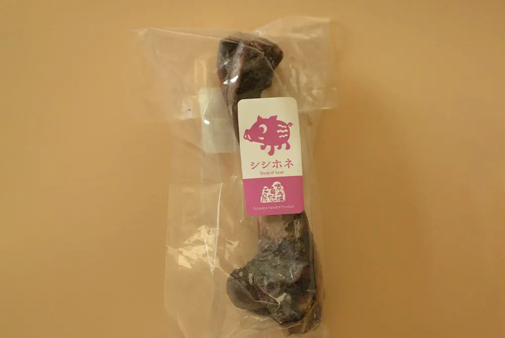 猪ドライ骨一本骨　1本(冷凍品)