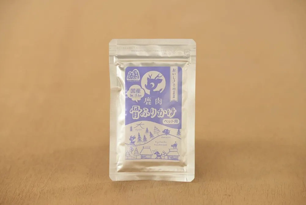 鹿ふりかけ(骨)　20g (冷凍品)
