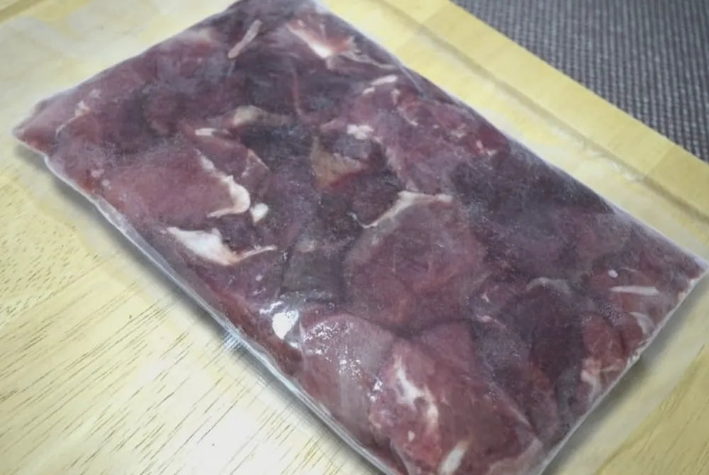 鹿生肉カット　200g(冷凍品)