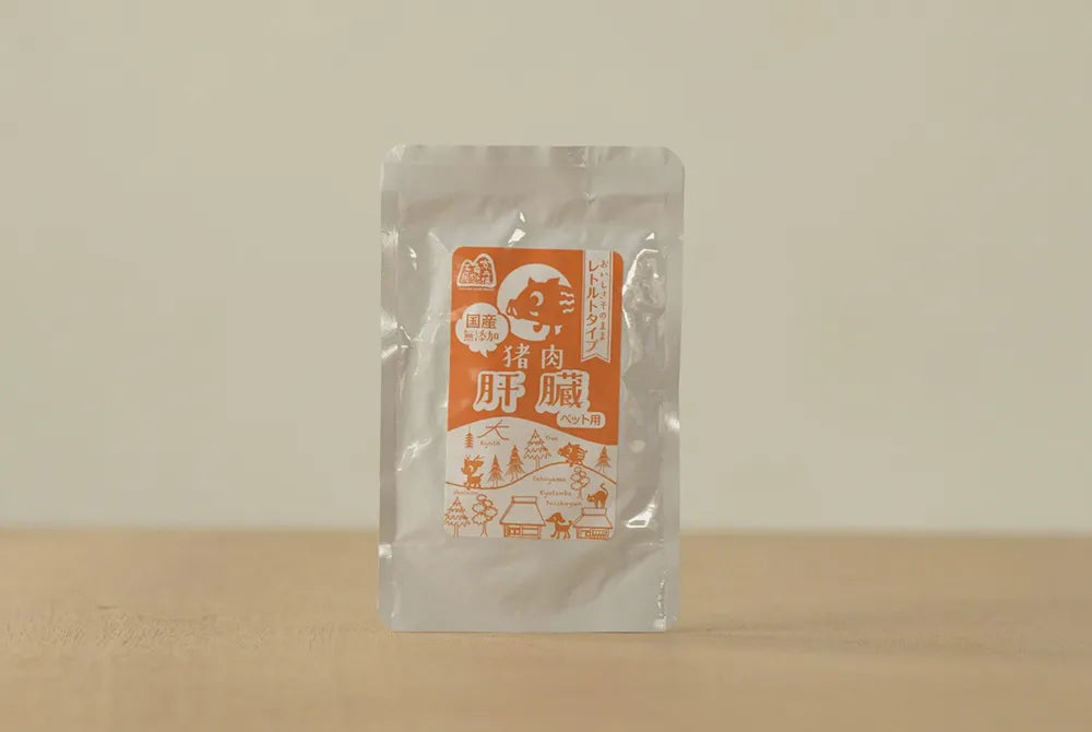 猪レトルト(肝臓)　50g