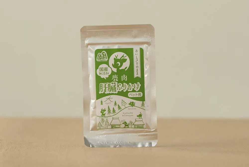 鹿ふりかけ(肝臓)　20g