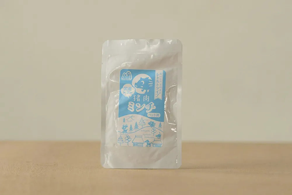 猪レトルト(ミンチ)　50g