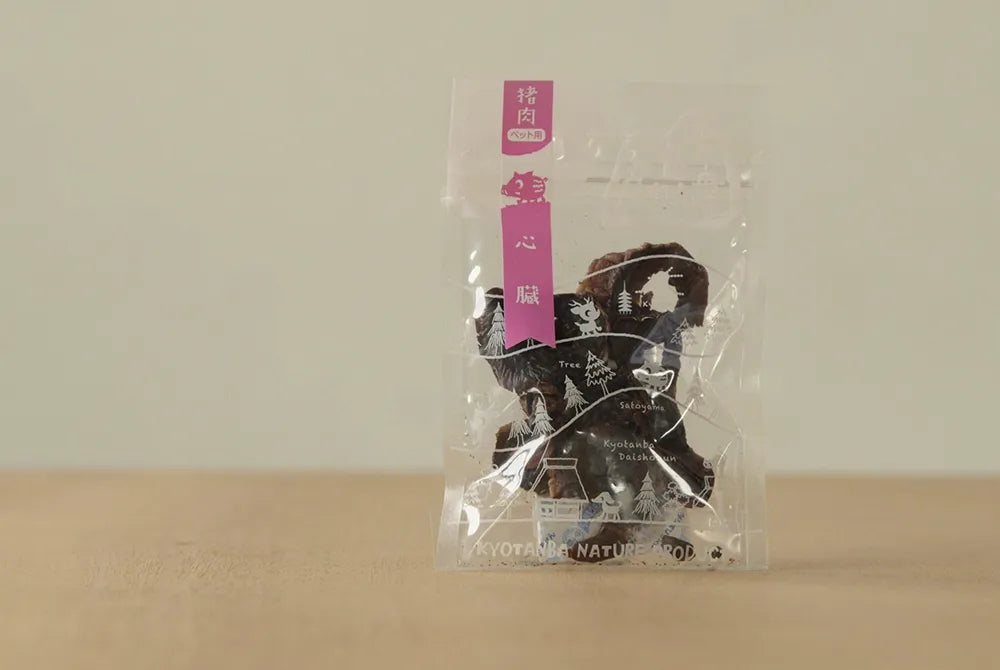 猪ドライ心臓　15g