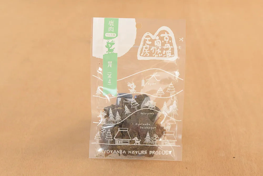 鹿 胃 第4(ドライ)　15g