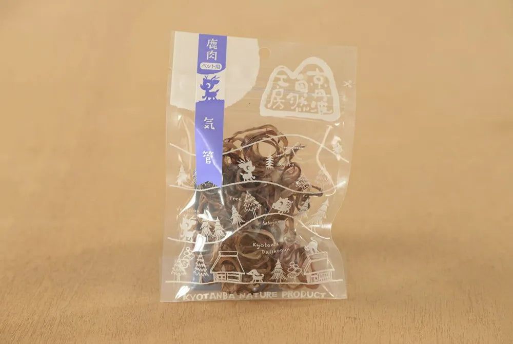 鹿ドライ気管　15g