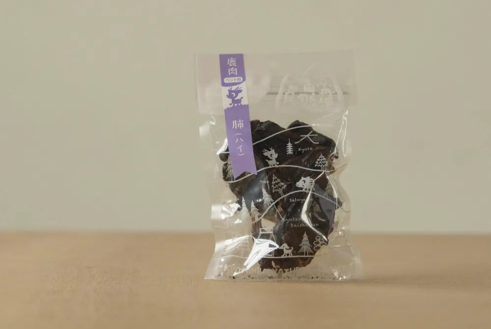 鹿ドライ肺　20g