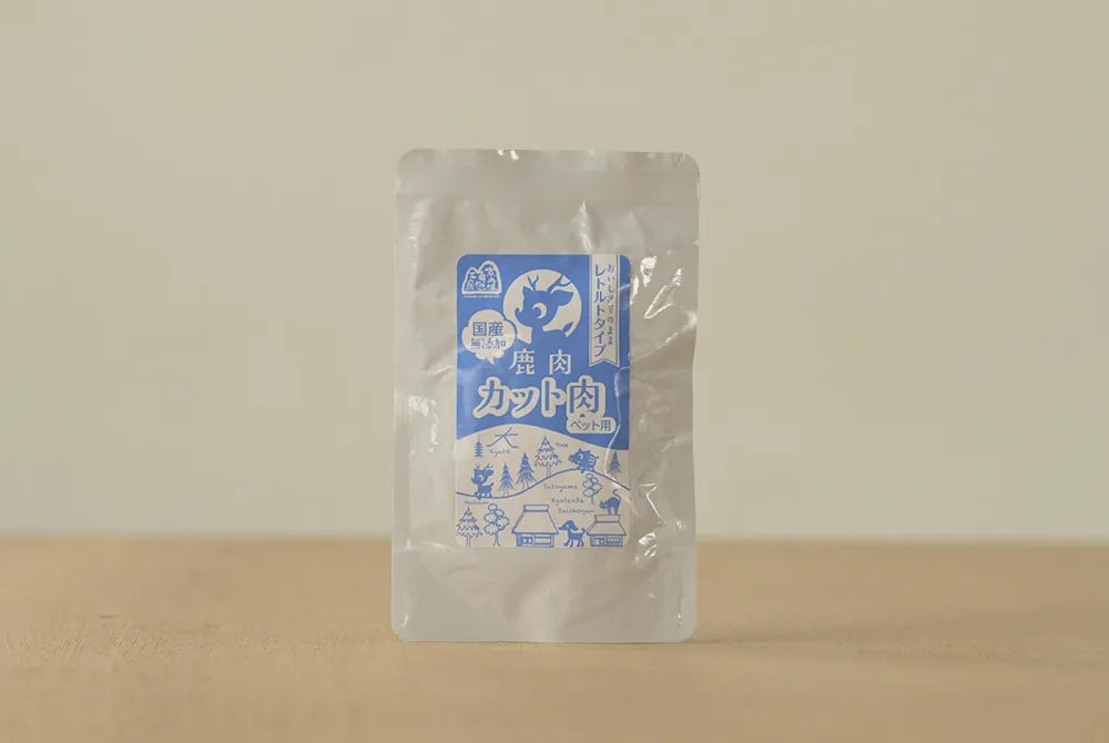 鹿肉レトルト(カット肉)　50g