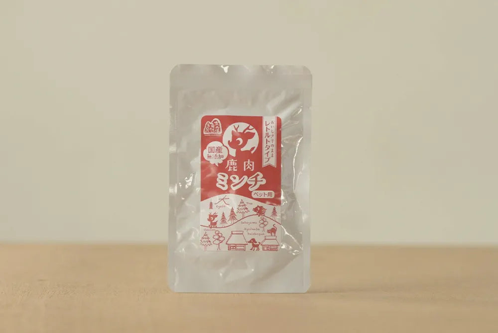 鹿肉レトルト(ミンチ)　50g