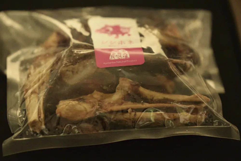 猪ドライ骨ミックス　300g(冷凍品)