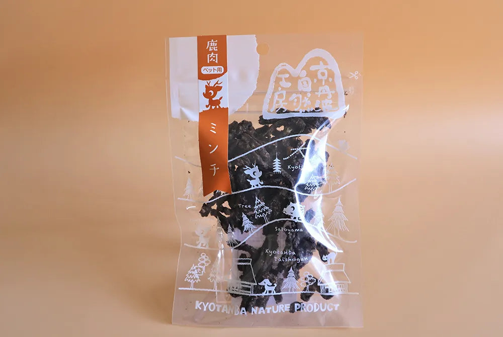 ねこちゃん用鹿肉ドライミンチ