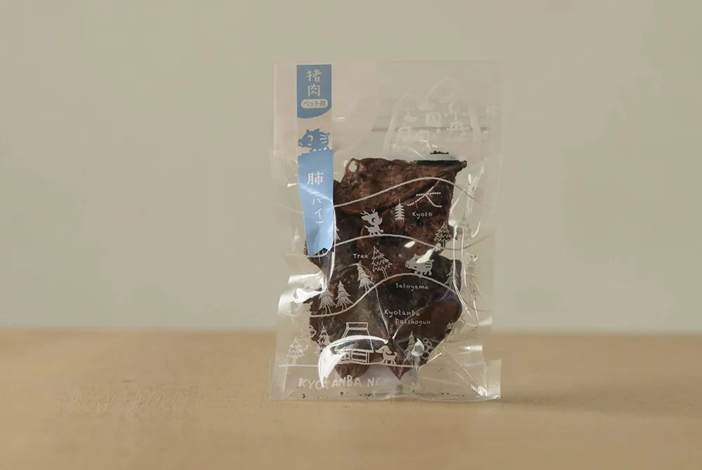 猪ドライ肺　20g