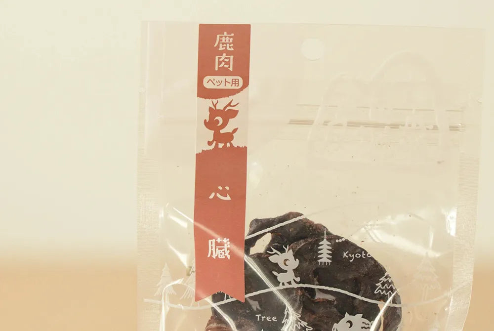 鹿ドライ心臓　15g