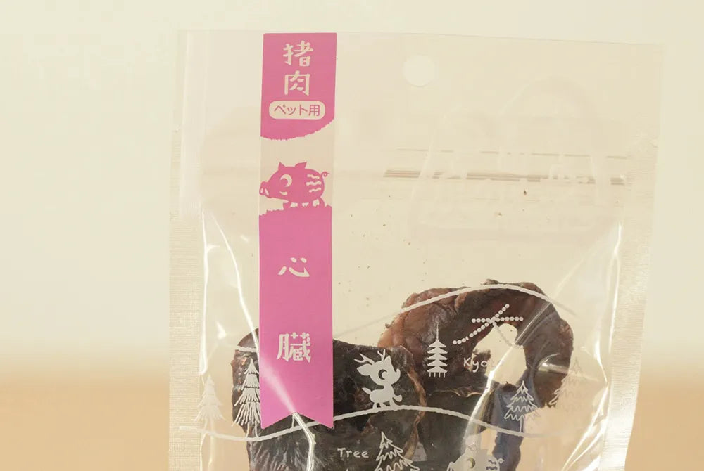 猪ドライ心臓　15g