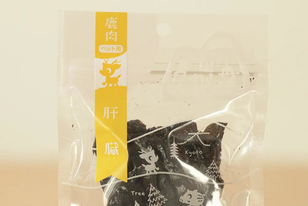 鹿ドライ肝臓　25g