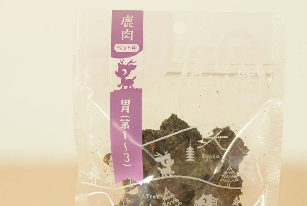 鹿ドライ胃1-3　20g