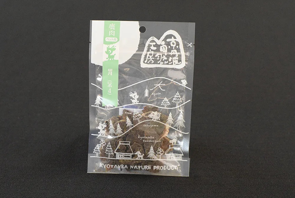鹿 胃 第4(ドライ)　15g