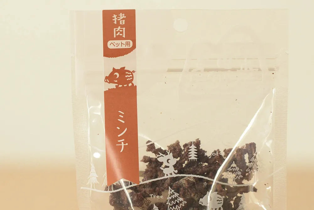 猪ドライミンチ　25g