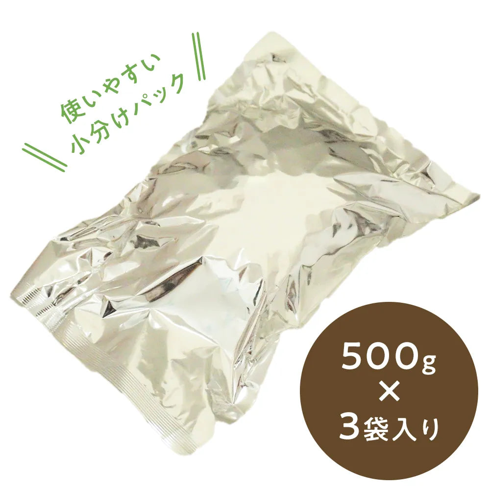 鹿肉ごはん。お得な1.５kg　Smileyコラボ企画！