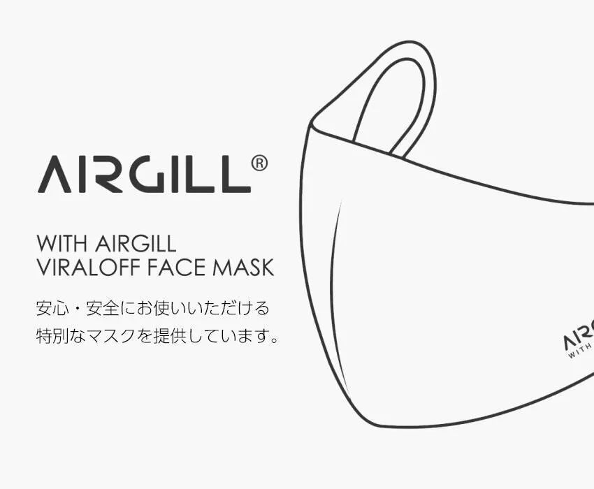 オリジナルキャラクター高機能マスク（よろしくね）